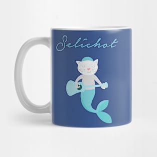 Guitar Cat Mermaid the Selichot Jewish Sacred Prayer Mug